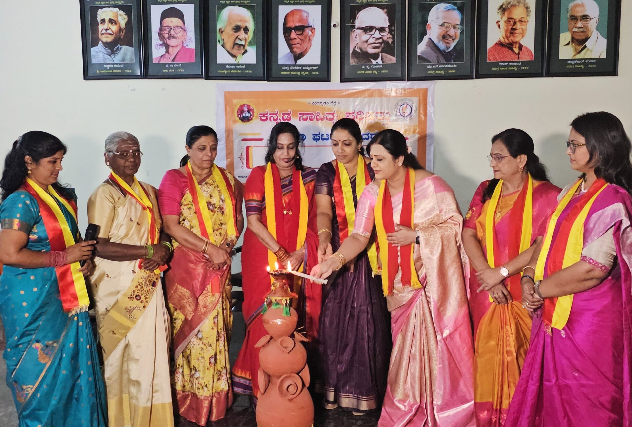 Kasapa Dist Mahila Unit Mahila Dinacharane scaled